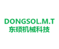 Ningbo Dongsol Machinery Technology Co., Ltd
